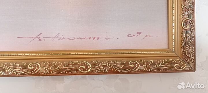 Картина Букет ромашек в вазе 75х55 см