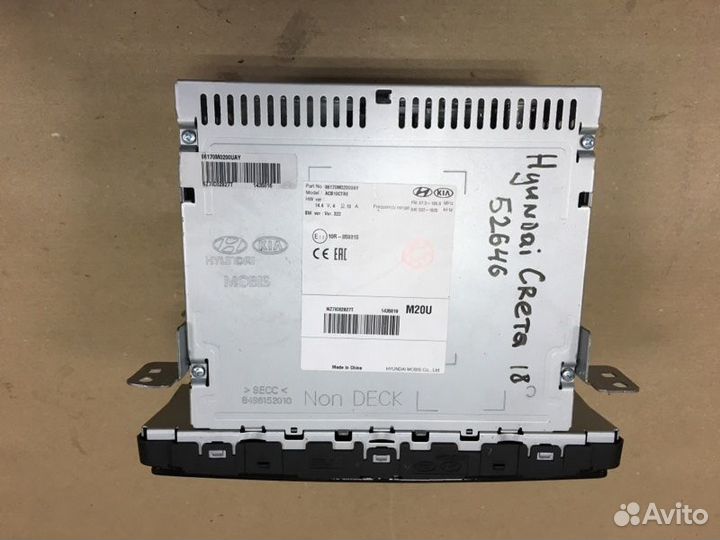 Магнитола Hyundai Creta