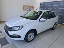 Новый ВАЗ (LADA) Granta 1.6 MT, 2024, цена 1 068 000 руб.