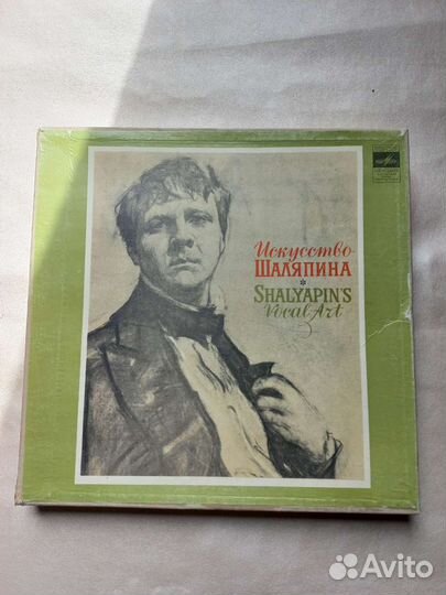 Искусство Шаляпина набор грампластинок