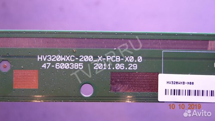 HV320WXC-200 X-PCB-X0.0 47-600385