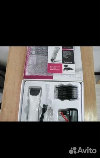 Машинка для стрижки животных