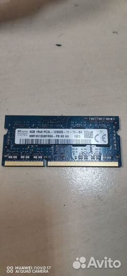 Оперативная память ddr3l для ноутбука