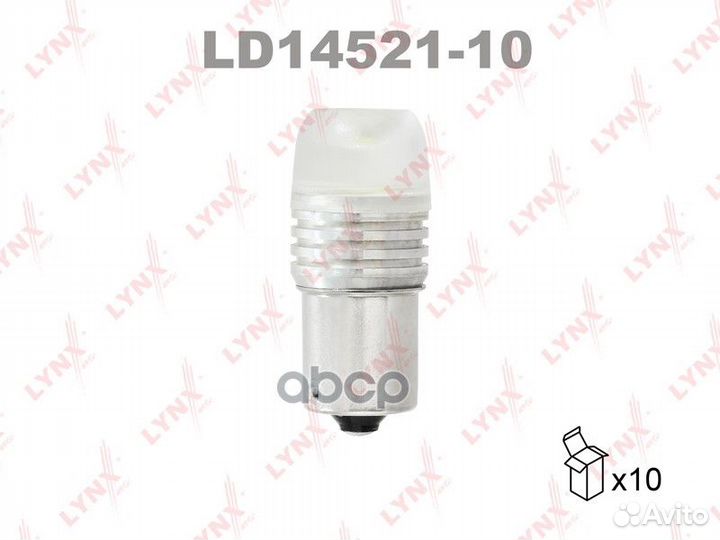 Лампа светодиодная LED P21W S25 12V BA15s SMDx1