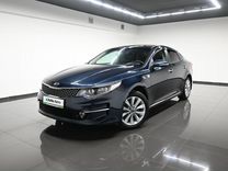 Kia Optima 2.0 AT, 2017, 144 550 км, с пробегом, цена 1 695 000 руб.