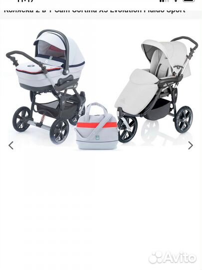 Коляска 2в1 cam cortina evolution