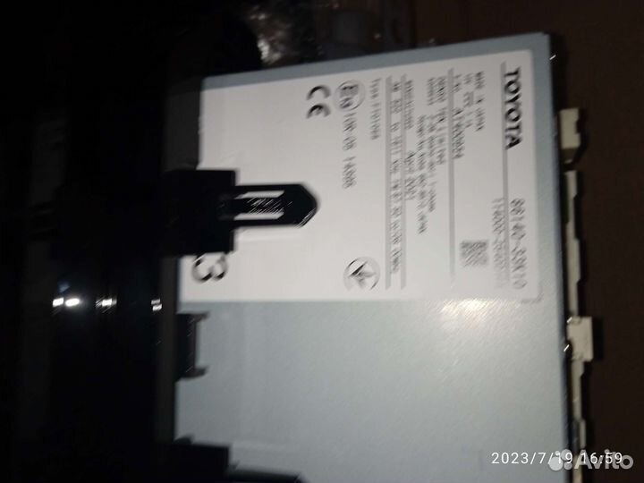 Магнитола Camry VX 70