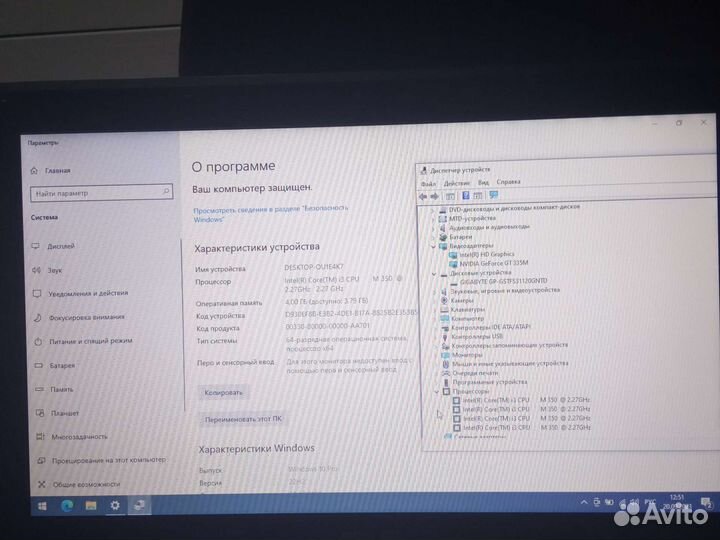 Ноутбук asus