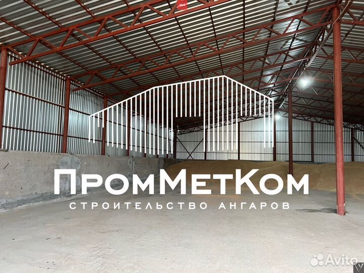 Изготовление ангаров