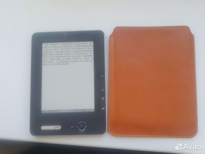 Pocketbook 602