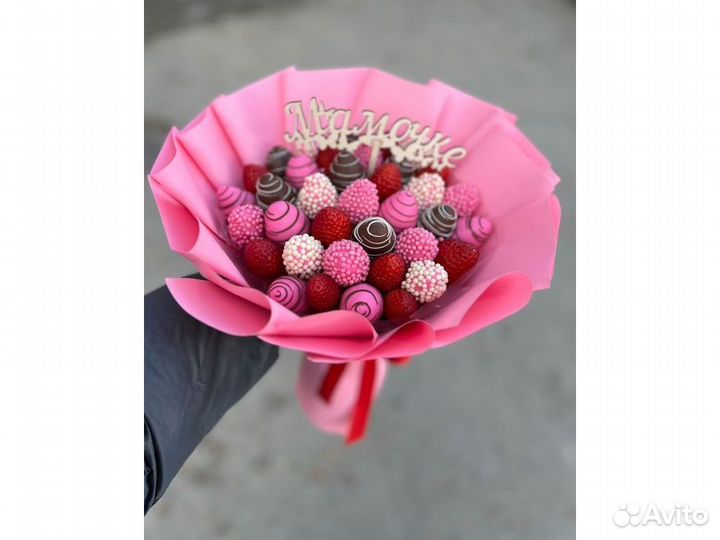 Шоколадные бананы KLL-9181