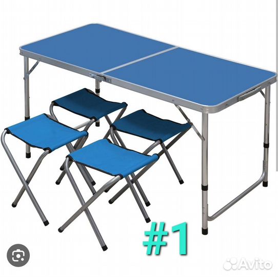 Стол раскладной туристический