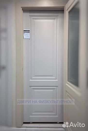 Двери межкомнатные в наличии со склада