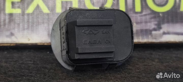 Блок управления зеркалами Chery Kimo