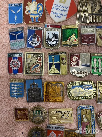 Значки СССР города, республики