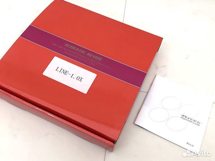 Acoustic revive line - 1.0X XLR