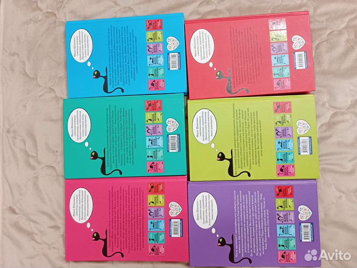 Детские книги. Приключения кота-детектива