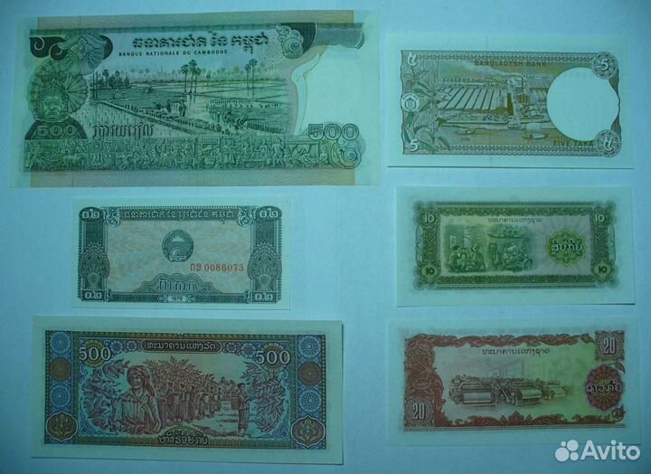 Купюры банкноты все разные 24 шт Хорошее состояние