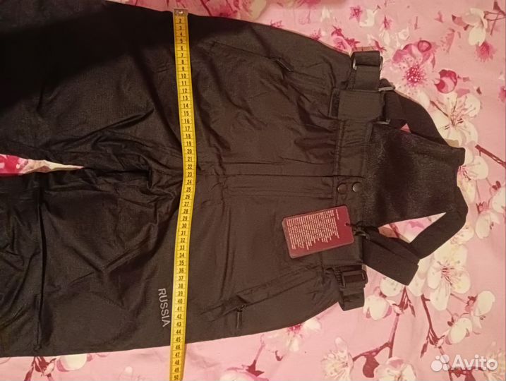 Зимние брюки