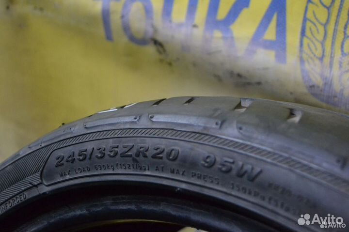 Kenda Kaiser KR20 245/35 R20