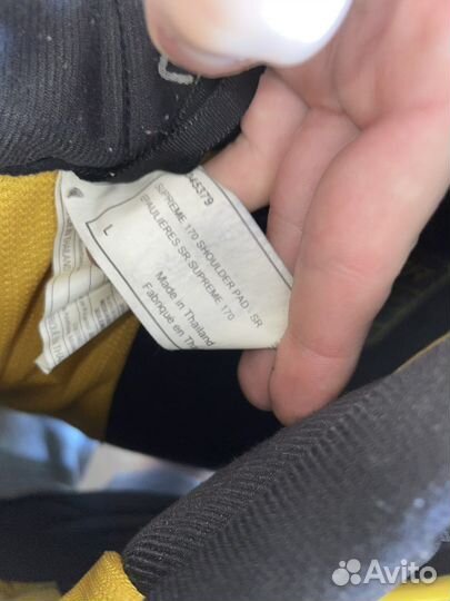 Хоккейная форма bauer sr