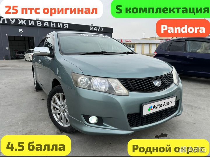 Toyota Allion 1.8 CVT, 2007, 119 400 км