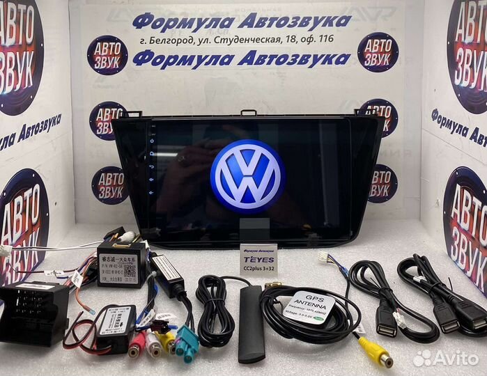 Магнитола Volkswagen Tiguan 2 16-18 3-32 8 ядер
