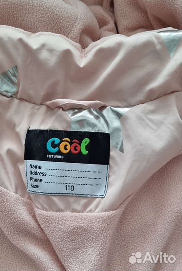 Куртка для девочки 104-110