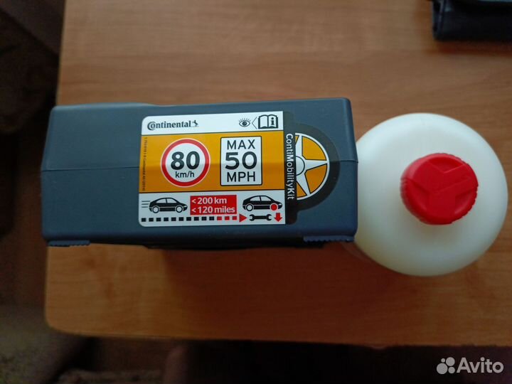 Оригинальный Компрессор Continental+Герметик