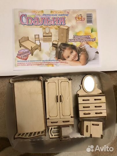 Кукольный домик с мебелью