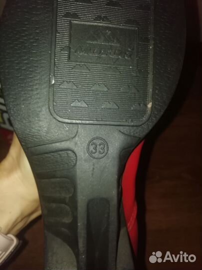 Беговые лыжи