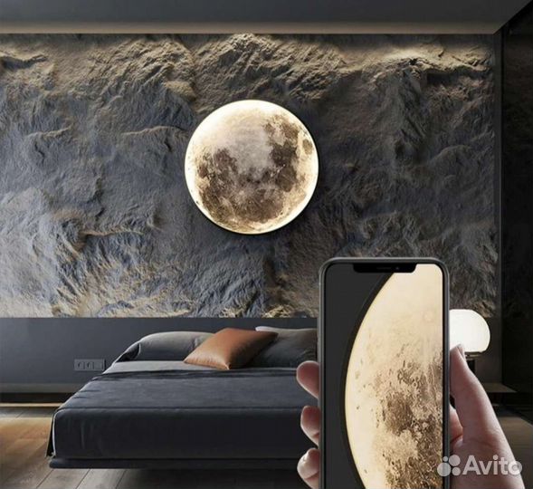 Светильник Настенный Луна Бра Moon