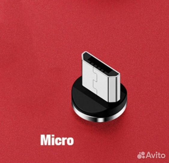 Magnetic Connector usams Micro US-SJ158