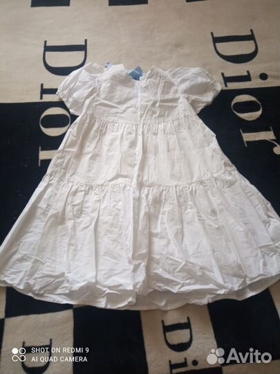 Вещи пакетом