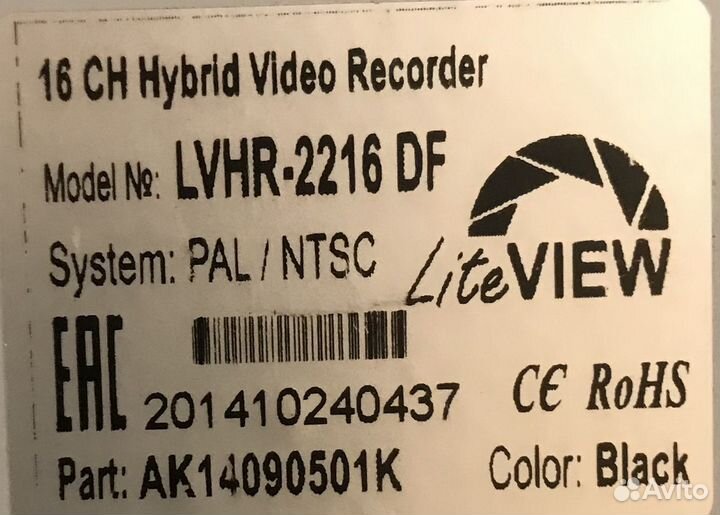 Цифровой видеорегистратор DH-XVR5108HE-I3