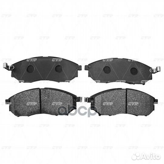 Колодки тормозные, передние (Старый CKN12) GK07
