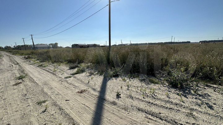 Участок 10 сот. (ИЖС)