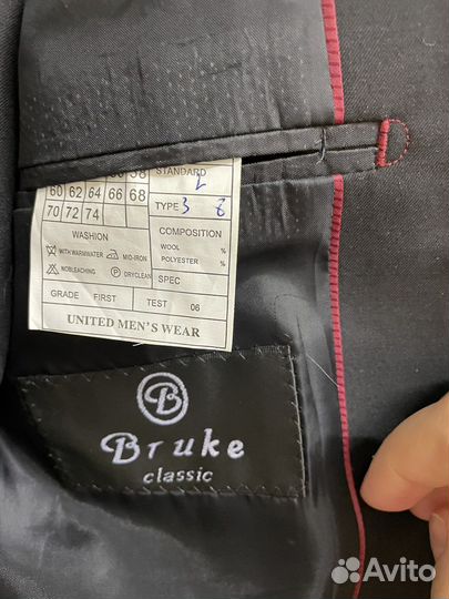 Костюм на мальчика 7-8 лет