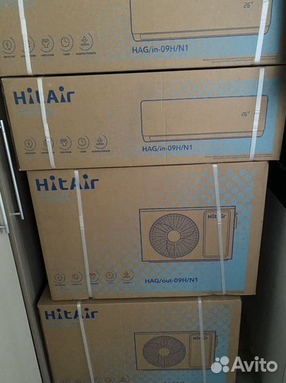 Сплит-система