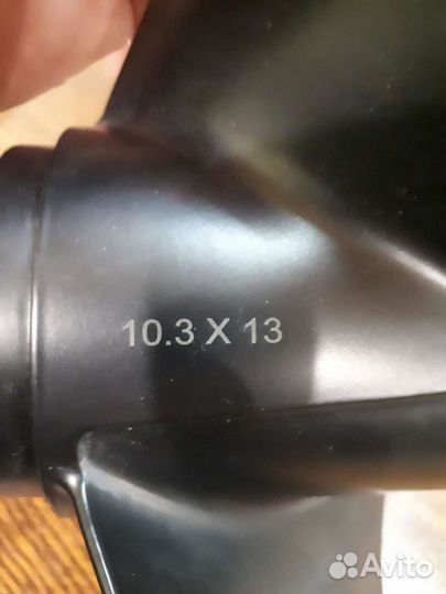 Винт для плм