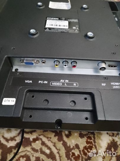 Телевизор hyundai h-led32r403bt2