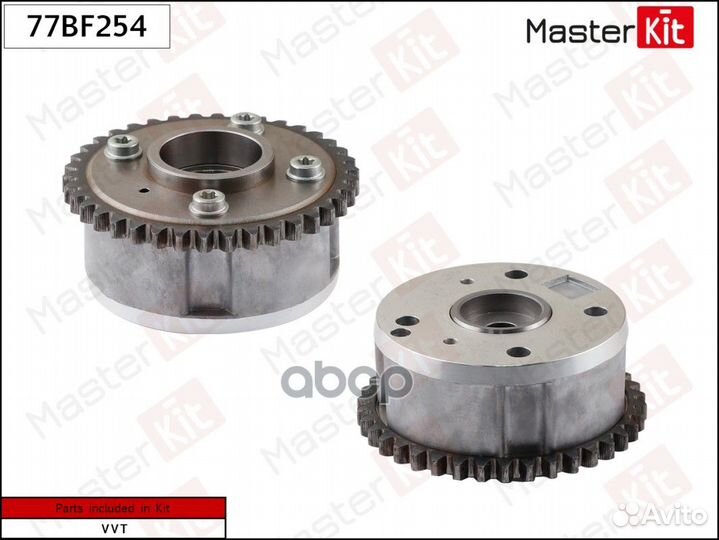 Механизм газораспределения (впуск) VAG cava/CAV