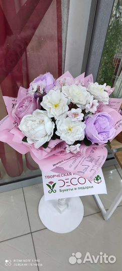 Букет роз пионы