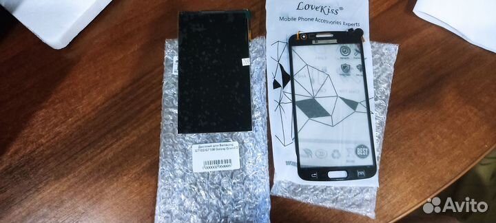 Дисплей и тачскрин для Samsung Galaxy Grand 2