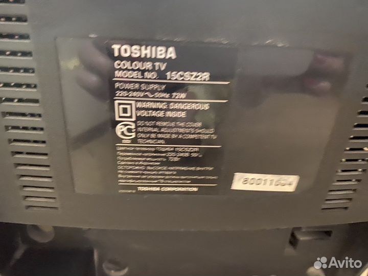 ЖК телевизор Toshiba