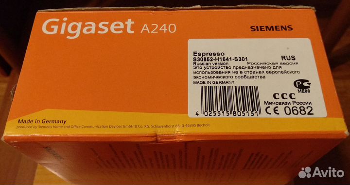 Siemens Gigaset A240