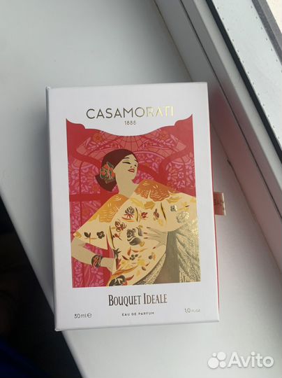 Пустая коробка от духов Casamorati