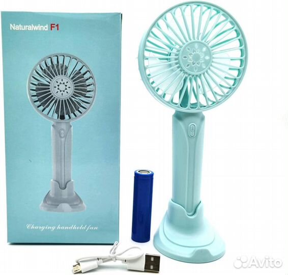 Мини вентилятор портативный голубого цвета