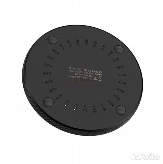 Беспроводное зарядное устройство Borofone BQ2 10w