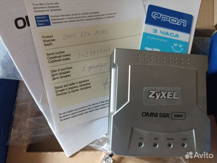Модем Omni 56K mini